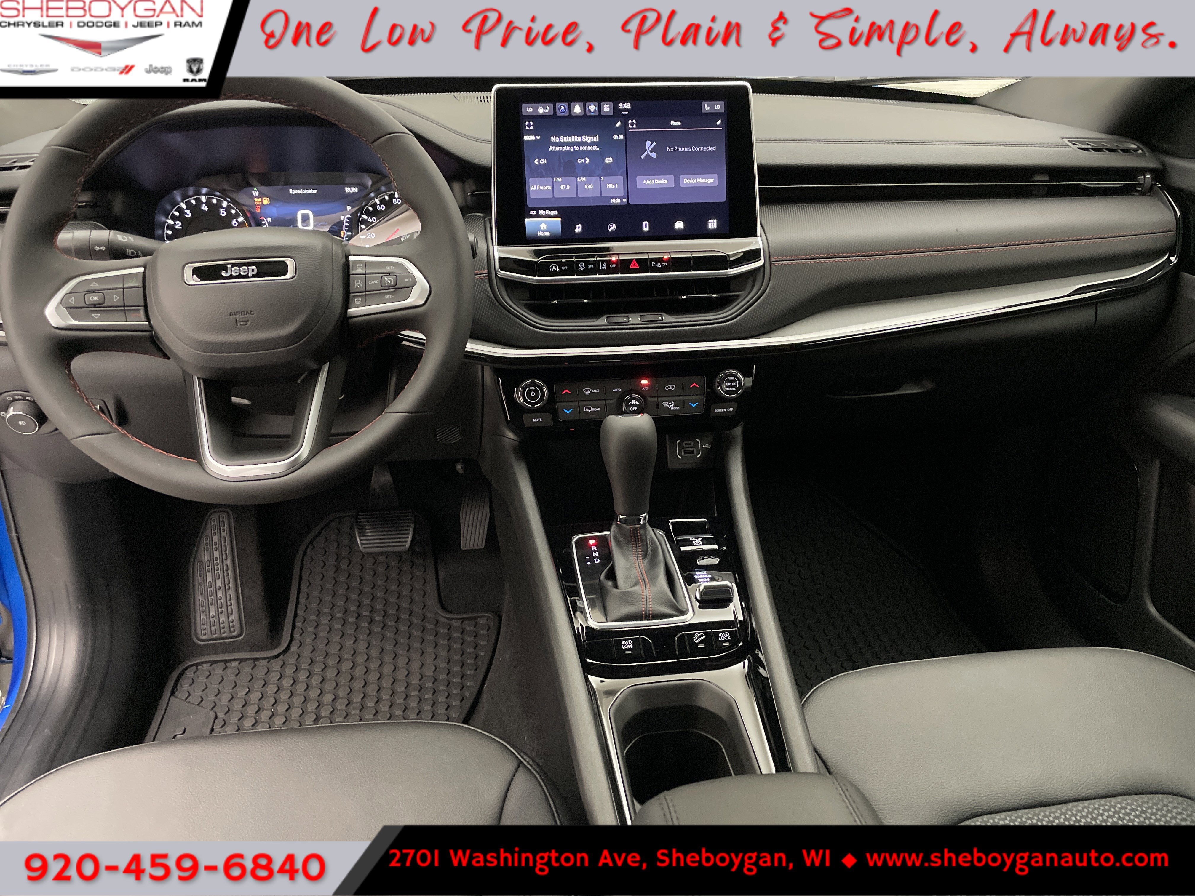 2026 Jeep Compass COMPASS TRAILHAWK 4X4