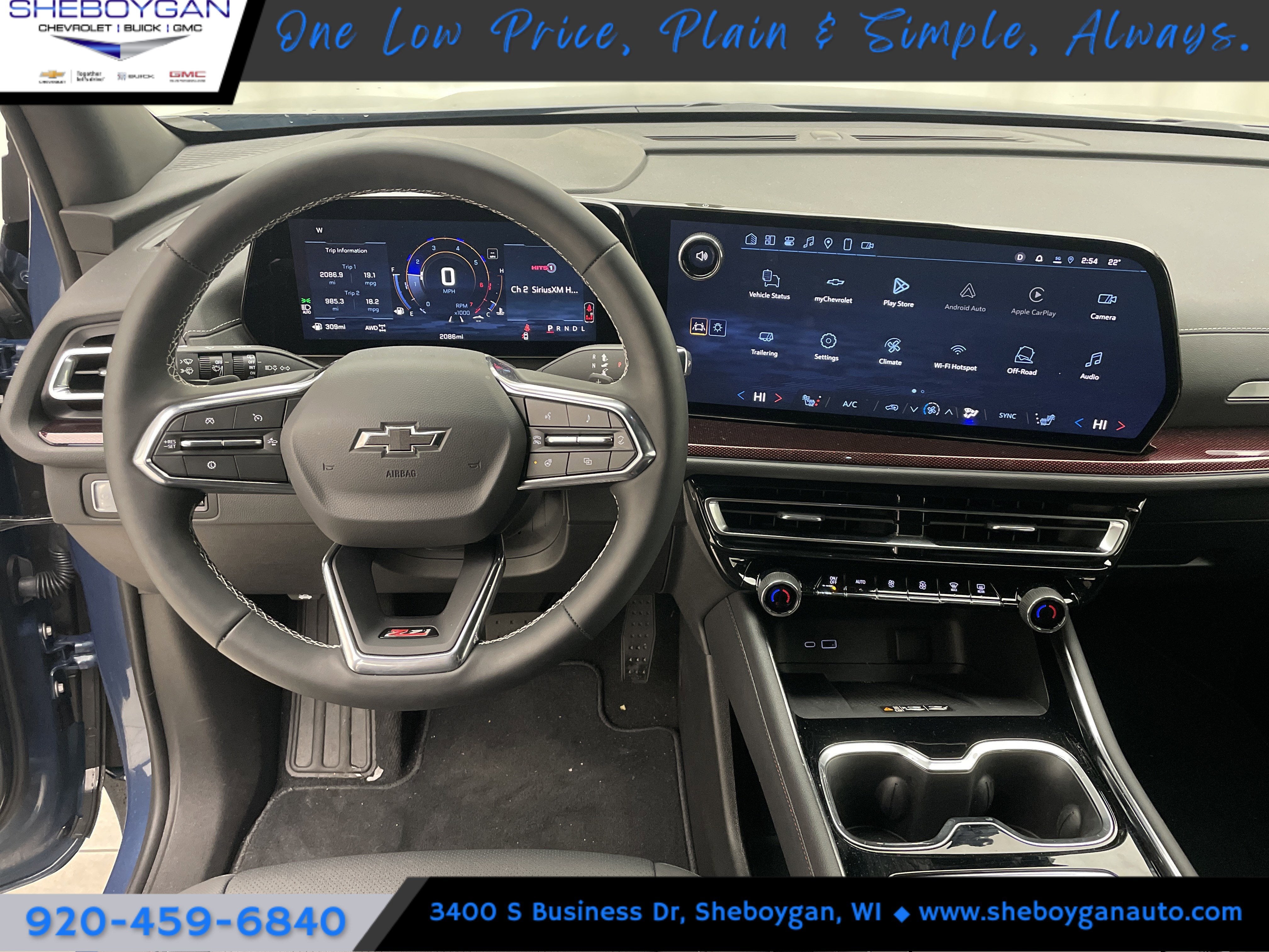 2026 Chevrolet Traverse Z71