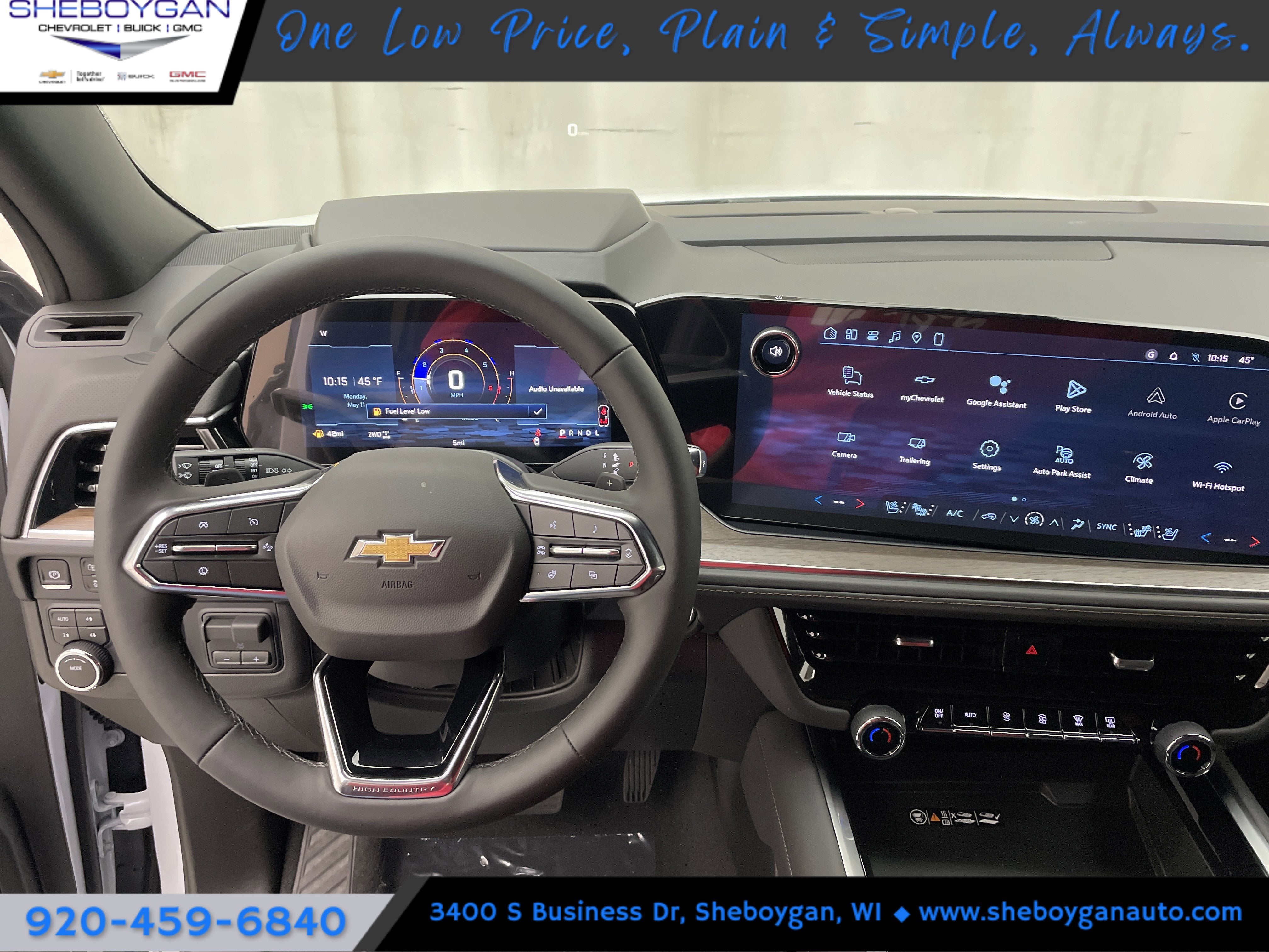 2026 Chevrolet Suburban High Country