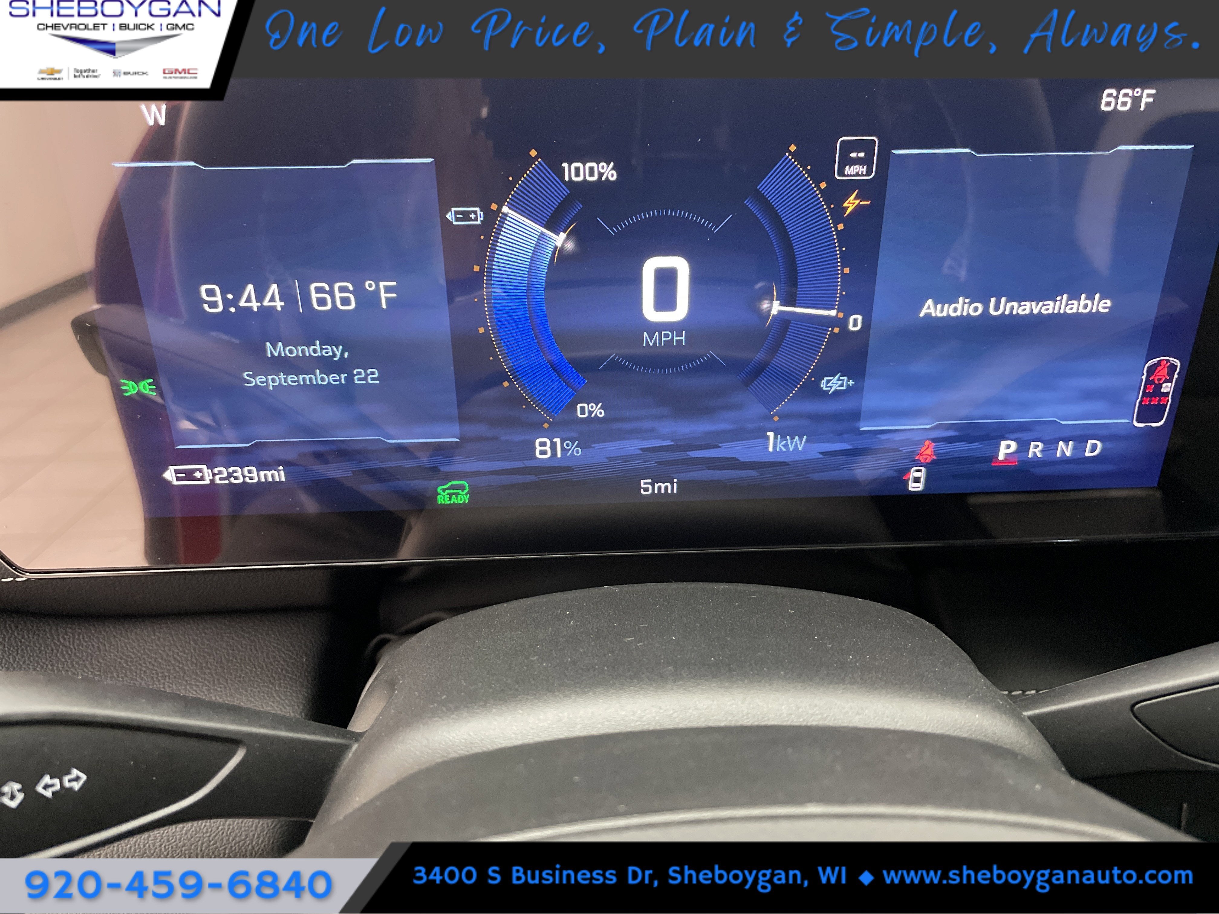 2026 Chevrolet Blazer EV LT